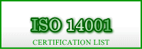 ISO14001認証組織リスト