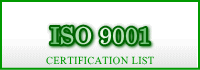 ISO9001認証組織リスト